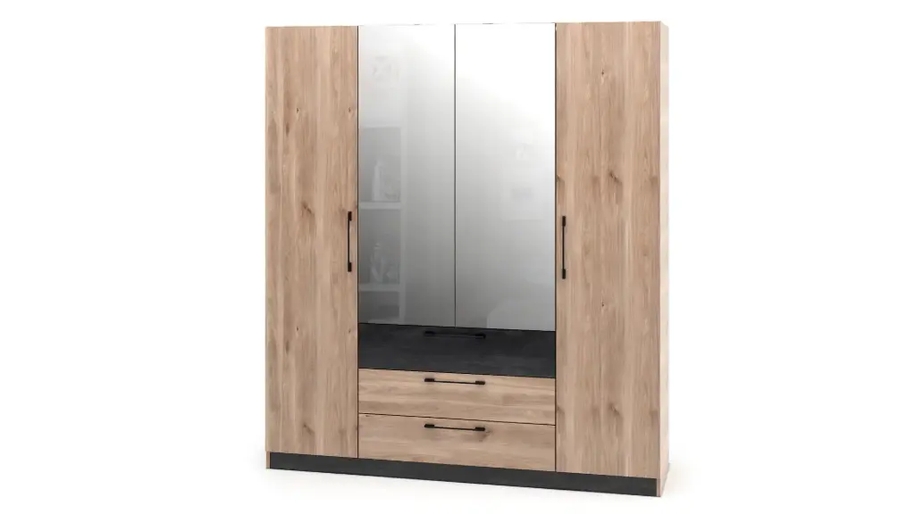 Гардероб Pulsar